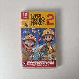 スーパーマリオメーカー2 ニンテンドースイッチ