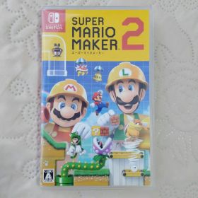 スーパーマリオメーカー2 任天堂スイッチ