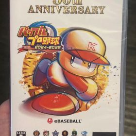 パワフルプロ野球 2024-2025 30th ANNIVERSARY