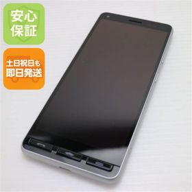 キョウセラ(京セラ)の新品同様 A001KC Y!mobile かんたんスマホ2 シルバー M777 SIMロック解除済み(スマートフォン本体)