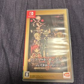 ソードアート・オンライン フェイタル・バレット COMPLETE EDITION