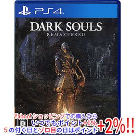 【中古】【ゆうパケット対応】DARK SOULS REMASTERED PS4