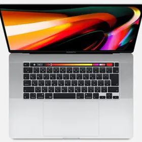 Apple MacBook Pro 16インチ CTO (Late 2019) シルバー Core i7(2.6G/6C)/16G/512G/RadeonPro 5300M
