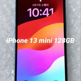 Apple iPhone 13 mini 128GB ブルー SIMフリー