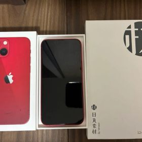 Apple iPhone 13 mini 256GB 中古 美品 フィルム付
