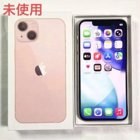 iPhone 13 mini 128GB SIMフリー ピンク 未使用