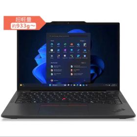 ThinkPad X13 Gen6 マウス付き