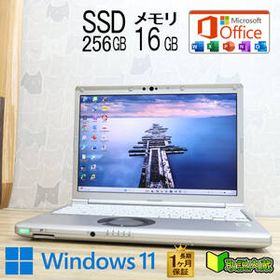 ★美品 高性能10世代4コアi5！M.2 NVMeSSD256GB メモリ16GB★CF-SV9 Core i5-10310U Webカメラ TypeC Win11 MS Office2019 H&B★P96224