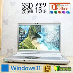 ★超美品 高性能10世代4コアi5！M.2 NVMeSSD256GB メモリ16GB★CF-SV9 Core i5-10310U Webカメラ TypeC Win11 MS Office2019 H&B★P94880