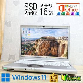 ★美品 高性能10世代4コアi5！M.2 NVMeSSD256GB メモリ16GB★CF-SV9 Core i5-10310U Webカメラ TypeC Win11 MS Office2019 H&B★P94887