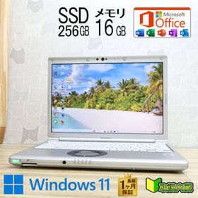 ★美品 高性能10世代4コアi5！M.2 NVMeSSD256GB メモリ16GB★CF-SV9 Core i5-10310U Webカメラ TypeC Win11 MS Office2019 H&B★P94885