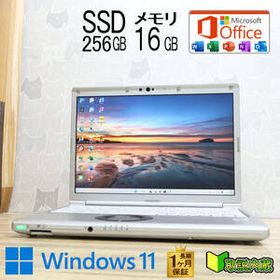★超美品 高性能10世代4コアi5！M.2 NVMeSSD256GB メモリ16GB★CF-SV9 Core i5-10310U Webカメラ TypeC Win11 MS Office2019 H&B★P93784