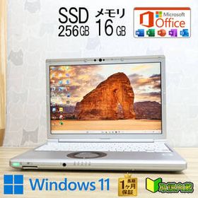 ★超美品 高性能10世代4コアi5！M.2 NVMeSSD256GB メモリ16GB★CF-SV9 Core i5-10310U Webカメラ TypeC Win11 MS Office2019 H&B★P93706