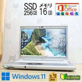 ★超美品 高性能10世代4コアi5！M.2 NVMeSSD256GB メモリ16GB★CF-SV9 Core i5-10310U Webカメラ TypeC Win11 MS Office2019 H&B★P94861