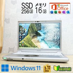 ★超美品 高性能10世代4コアi5！M.2 NVMeSSD256GB メモリ16GB★CF-SV9 Core i5-10310U Webカメラ TypeC Win11 MS Office2019 H&B★P94845