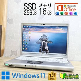 ★美品 高性能10世代4コアi5！M.2 NVMeSSD256GB メモリ16GB★CF-SV9 Core i5-10310U Webカメラ TypeC Win11 MS Office2019 H&B★P94879