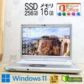 ★現状品 高性能10世代4コアi5！M.2 NVMeSSD256GB メモリ16GB★CF-SV9 Core i5-10310U Webカメラ TypeC Win11 MS Office ノートPC★P93756