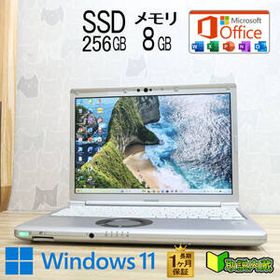 ★完動品 高性能10世代4コアi5！M.2 NVMeSSD256GB メモリ8GB★CF-SV9 Core i5-10310U Webカメラ TypeC Win11 MS Office2019 H&B★P96213