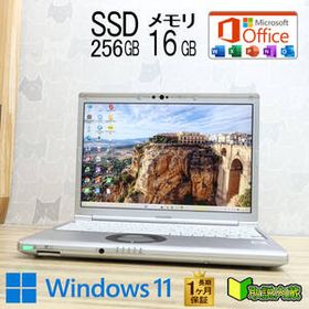 ★現状品 高性能10世代4コアi5！M.2 NVMeSSD256GB メモリ16GB★CF-SV9 Core i5-10310U Webカメラ TypeC Win11 MS Office ノートPC★P93744