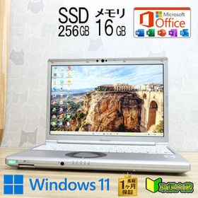 ★現状品 高性能10世代4コアi5！M.2 NVMeSSD256GB メモリ16GB★CF-SV9 Core i5-10310U Webカメラ TypeC Win11 MS Office ノートPC★P93696