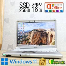 ★完動品 高性能10世代4コアi5！M.2 NVMeSSD256GB メモリ16GB★CF-SV9 Core i5-10310U Webカメラ TypeC Win11 MS Office2019 H&B★P93711