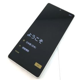 【美品】SH-52D/AQUOS R8/354493211318794