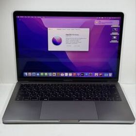 Apple MacBook Pro 13 2016 i5/16GB/250GB A1708 emc 2978