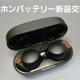 SONY WF-1000XM4 ワイヤレス ノイズキャンセリング イヤホン ②