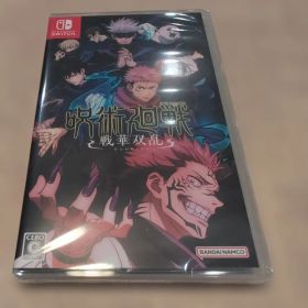 【送料無料 新品未開封】Switch 呪術廻戦 戦華双乱 通常版