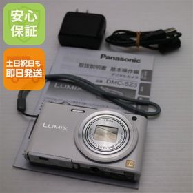 中古 DMC-SZ3 LUMIX ホワイト 中古本体 即日発送 デジカメ Panasonic 本体