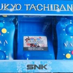 新品即決 送料無料 ネオジオ ミニ NEOGEO mini サムライスピリッツ限定版セット 橘 右京