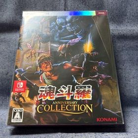 Switch☆魂斗羅アニバーサリーコレクション DELUXE EDITION☆新