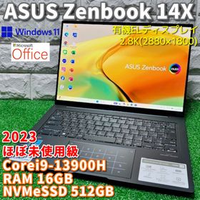 エイスース(ASUS)の2023《ほぼ未使用級》第13世代Corei9！有機EL搭載！Zenbook (ノートPC)