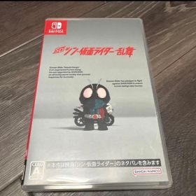 SD シン・仮面ライダー 乱舞 通常版 Switch版