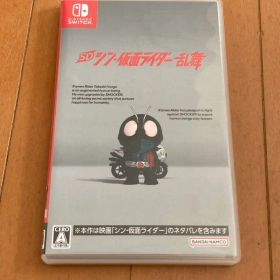 NintendoSwitch 「SD シン・仮面ライダー 乱舞 」 スイッチ