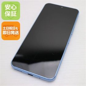ゼットティーイー(ZTE)の良品中古 Y!mobile Libero 5G IV A302ZT ブルー M777(スマートフォン本体)