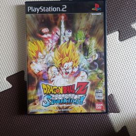 ドラゴンボールZスパーキング(家庭用ゲームソフト)