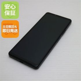 エクスペリア(Xperia)の超美品 Xperia 10 IV SOG07 ブラック M999(スマートフォン本体)