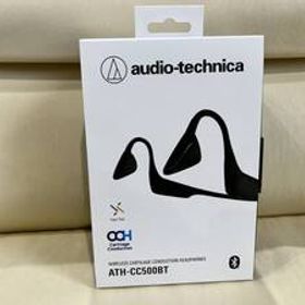 新品 オーディオテクニカ ネックバンド型軟骨伝導ワイヤレスイヤホン ATH-CC500BT bluetooth 軟骨伝導/aptx HD/マルチポイント/マイク付き