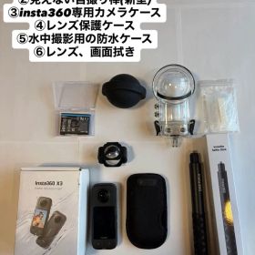 insta360 X3 おまけ多数付き 動作確認済み 状態良好