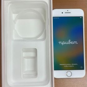 S*）様 動作確認済み iPhone 8 64GB ID:E3494