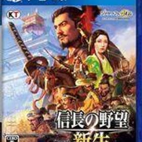 中古PS4ソフト 信長の野望・新生 [通常版]