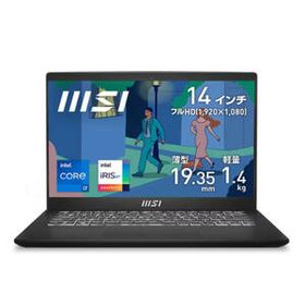 ★260213 未開封保証品 MSI ノートパソコン MODERN-14-C12MO-4106JP Core i7-1255U SSD 512GB 4526541196928