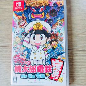 コナミ(KONAMI)の桃太郎電鉄 ～昭和 平成 令和も定番！～(家庭用ゲームソフト)