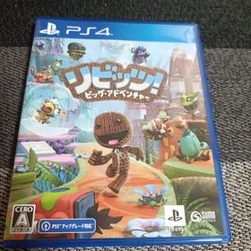 ソニー(SONY)のPS4 リビッツ！ ビッグ・アドベンチャー(家庭用ゲームソフト)