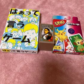 【人気3点セット】はぁって言うゲーム／ポケモンUNO／任天堂 株札 大統領