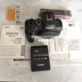 保証期間内 試撮のみ極美品 Canon EOS R6 Mark II ボディー