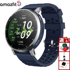 （ノベルティー付き）アマズフィット AMAZFIT スマートウォッチ Active 3 Premium ブルー SP170082-C116