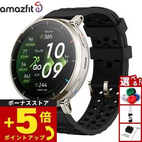 （ノベルティー付き）アマズフィット AMAZFIT スマートウォッチ Active 3 Premium シルバー SP170082-C248