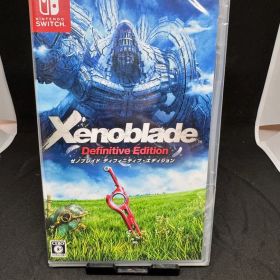 新品未開封 ゼノブレイド ディフィニティブエディション switch